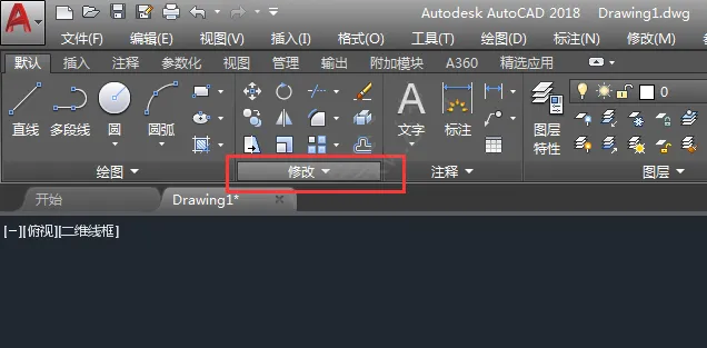 cad拉长命令怎么用
