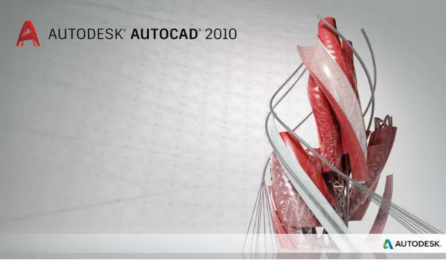 cad2010序列号和密钥激活码