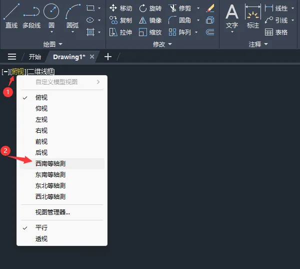 cad螺旋线的画法