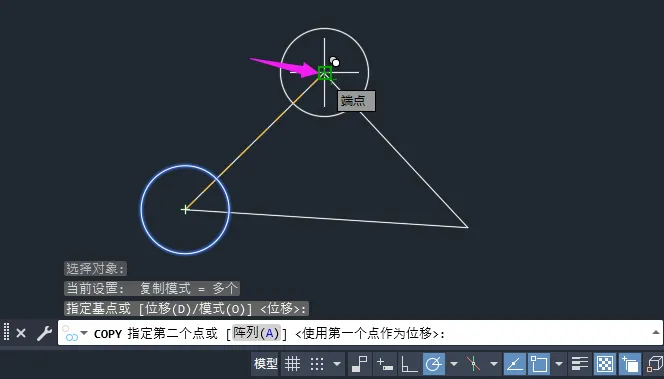 cad复制怎么操作方法