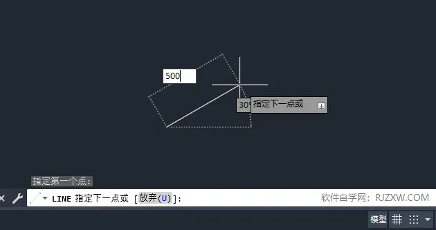 CAD2024绘制微波双盗探测器的方法