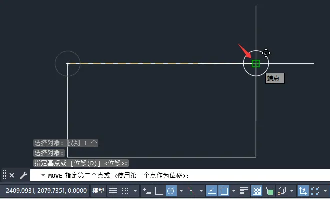 CAD2026怎么移动对象的详细教程