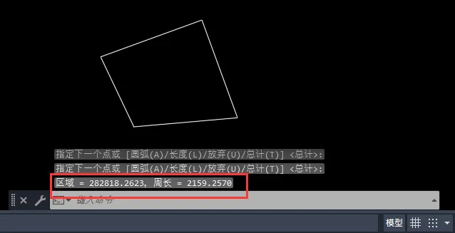 CAD2023中怎么使用AA命令