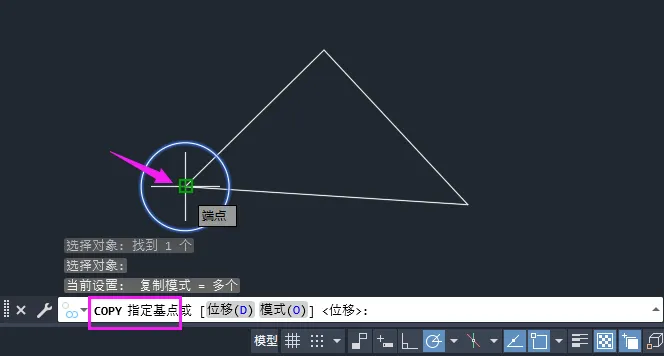 cad复制怎么操作方法