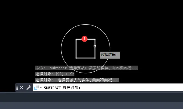 CAD2023生成中间镂空的面域