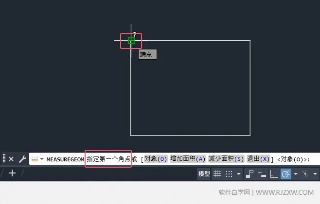 CAD2024软件如何测量矩形一半的面积