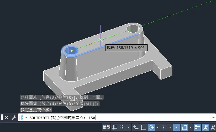 CAD2024如何移动孔的位置