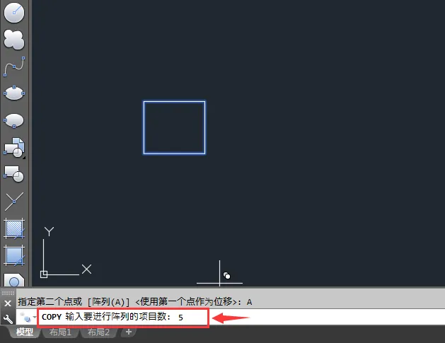 cad等距离复制N个