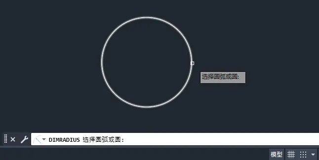cad圆形标注怎么设置
