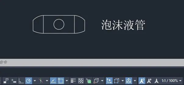 CAD2024绘制泡沫液管图例的方法