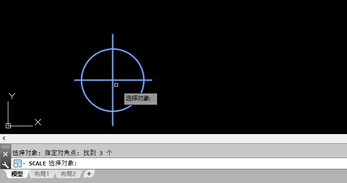 cad中缩放命令怎么用