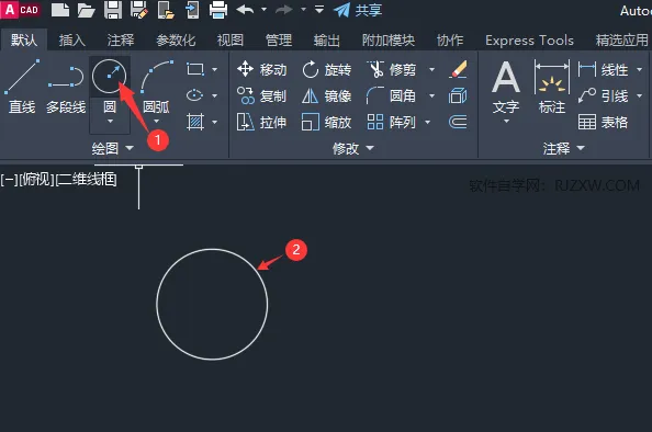 紧急按钮开关图例用CAD绘制的方法