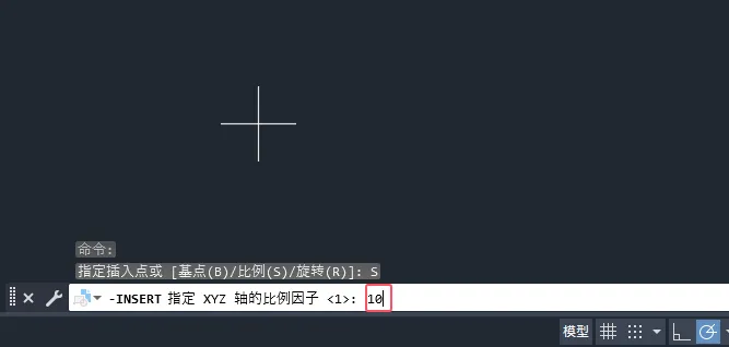CAD2025如何插入最近使用的块