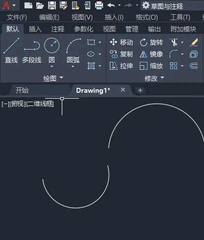 cad光顺曲线怎么操作