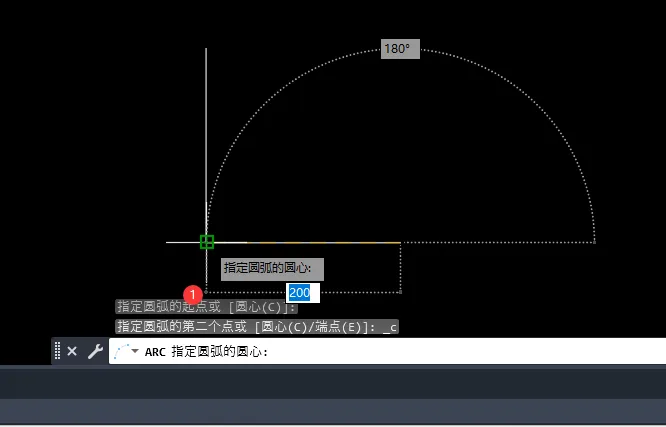 CAD2023怎么以起点，圆心，端点创建圆弧？