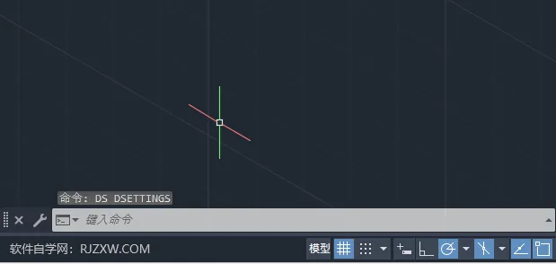 CAD如何设置等轴测捕捉