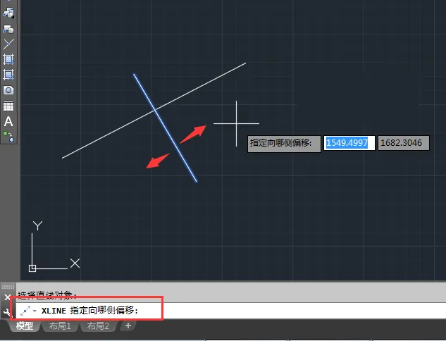 cad构造线的偏移怎么用