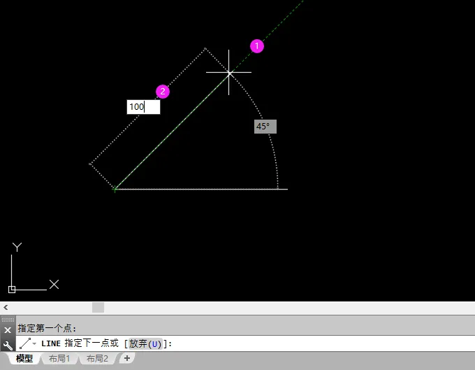 cad怎么画40度角