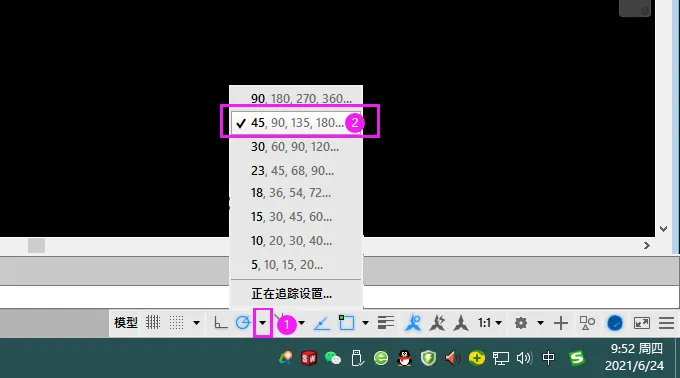 cad怎么画40度角