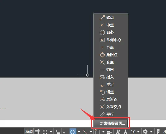 CAD怎么画圆的切线