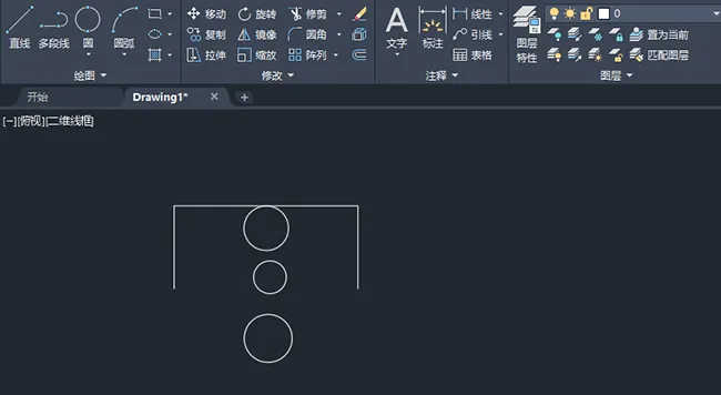 CAD2022如何画立式小便器图形