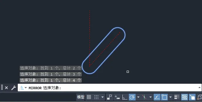 CAD2024如何镜像？CAD2024镜像的方法。