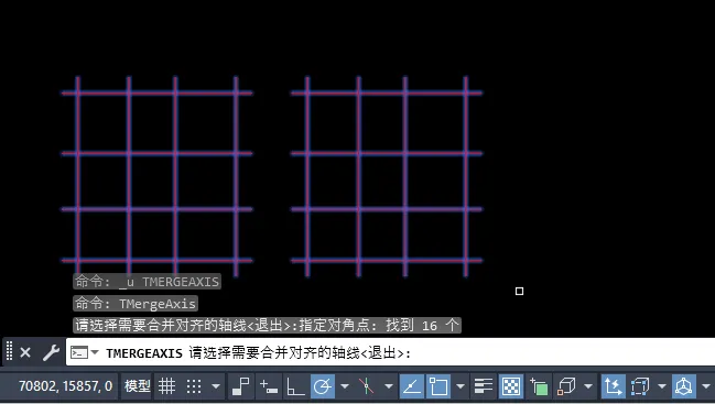 CAD天正建筑T20里面怎么使用轴网合并的方法