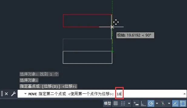 cad矩形往上移动18怎么移