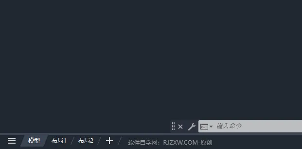 CAD2025左下角的UCS图标如何做到自由的关闭或显示