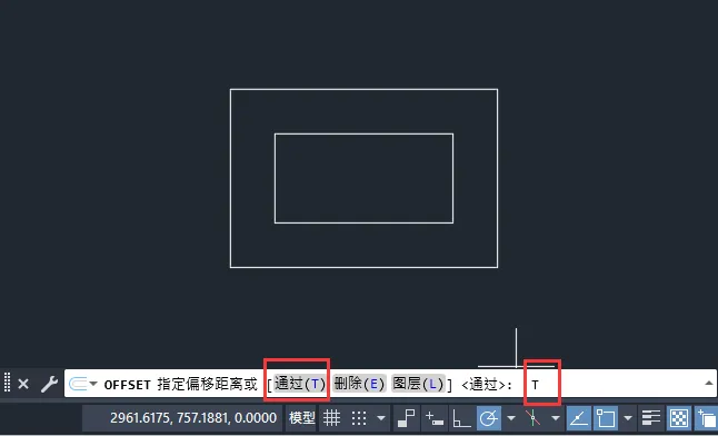 cad偏移通过怎么操作