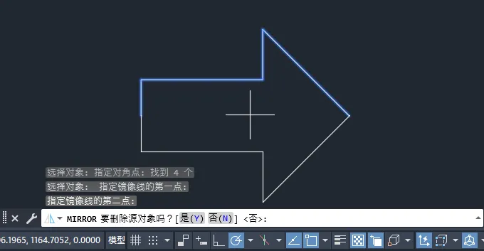 CAD2024创建一个向右箭头的图标