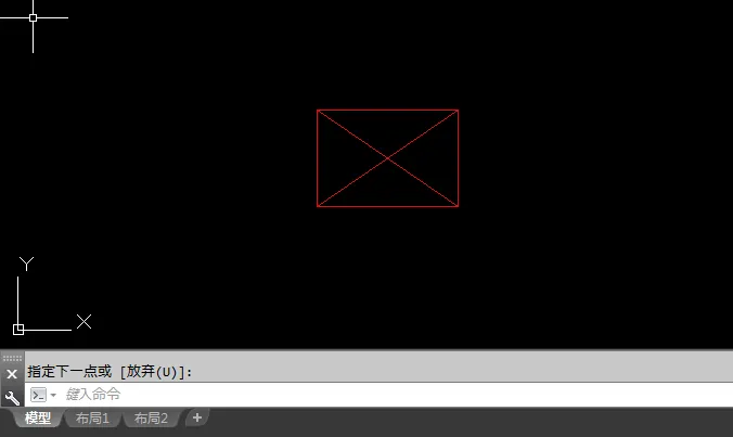 cad矩形里面一个叉怎么画又是什么意思