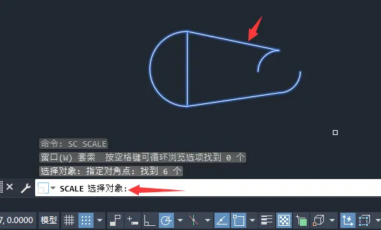 cad缩小快捷键sc怎么用