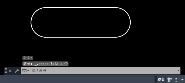 CAD2023软件怎么使用PARAGRAPH命令