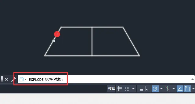 cad中怎么分解