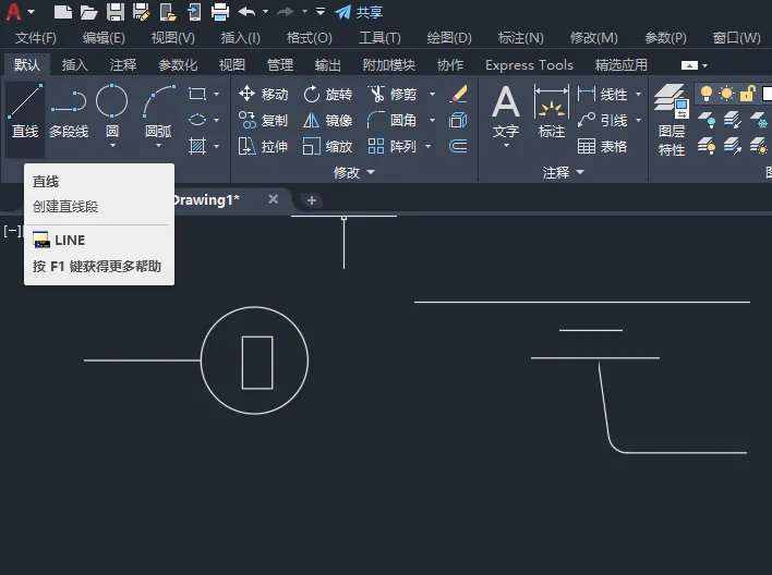 CAD2020如何绘制清扫口图形
