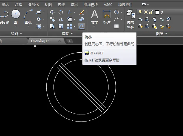 CAD里面怎么画禁止鸣喇叭图标