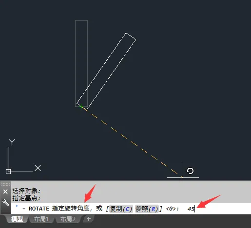 CAD旋转命令是什么怎么使用