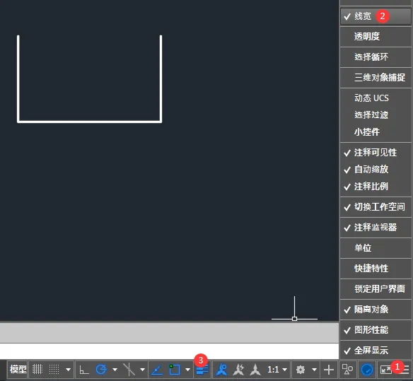 cad直线怎么加粗