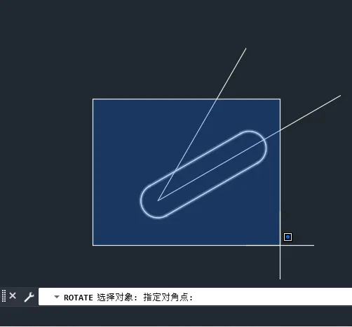 cad2019怎么两点旋转