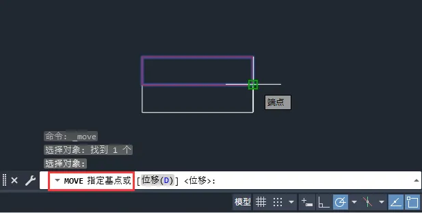 cad矩形往上移动18怎么移