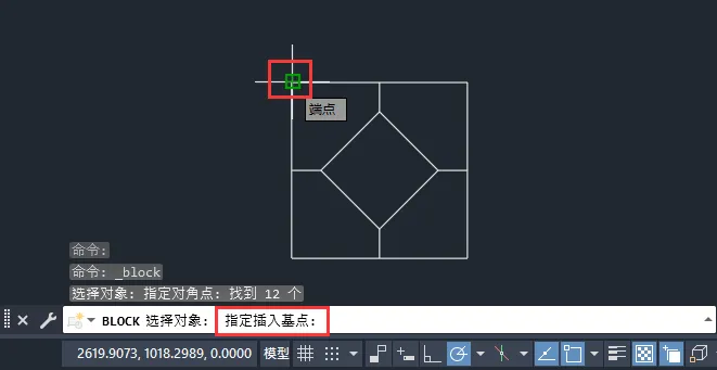 CAD如何从选定对象创建块定义