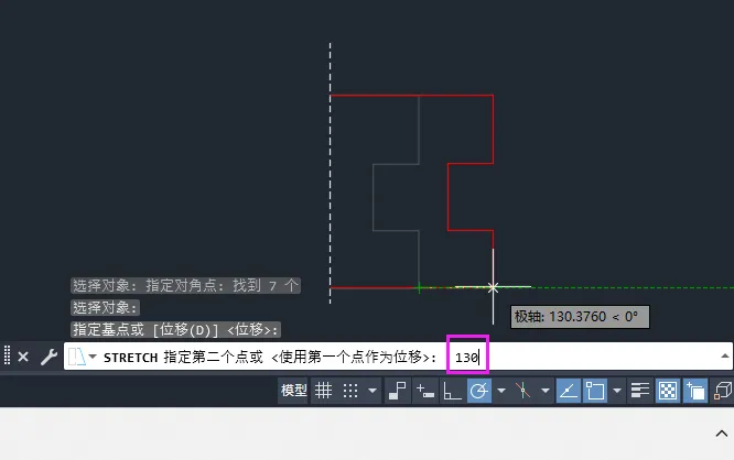 CAD2024如何拉伸对象？CAD2024拉伸对象的方法