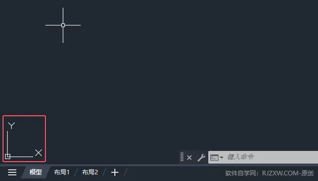 CAD2025左下角的UCS图标如何做到自由的关闭或显示