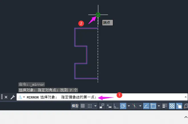 CAD镜像时怎么删除源对象