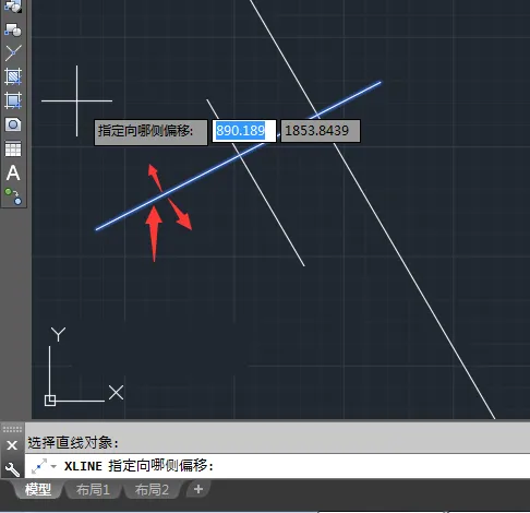 cad构造线的偏移怎么用