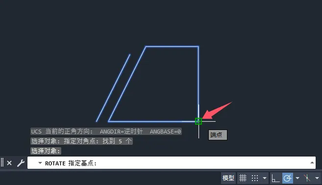cad怎么旋转90度