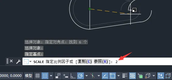 cad缩小快捷键sc怎么用