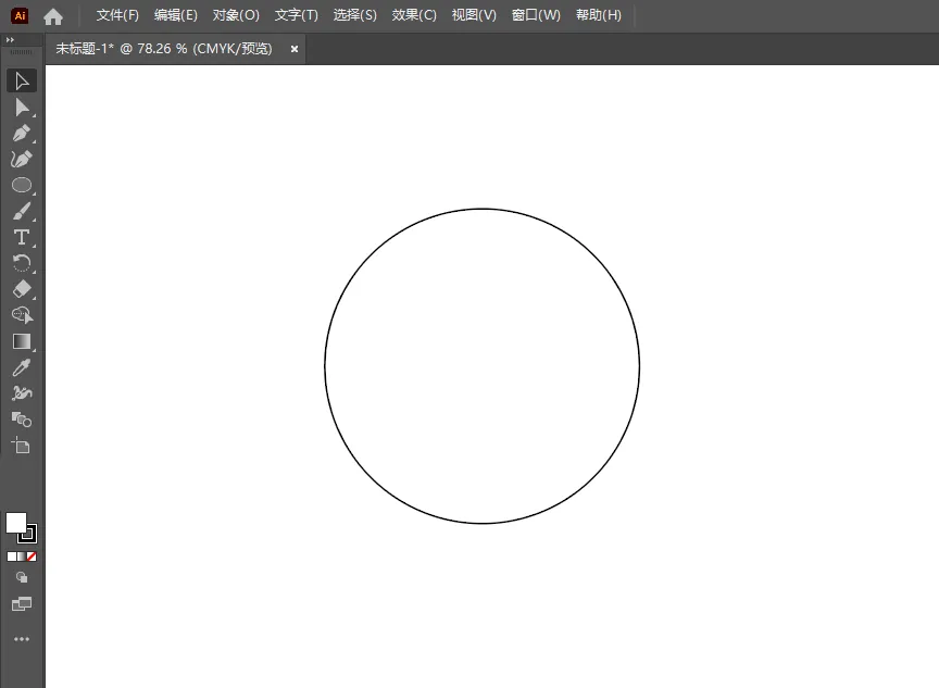 ai怎么制作限速40的图标