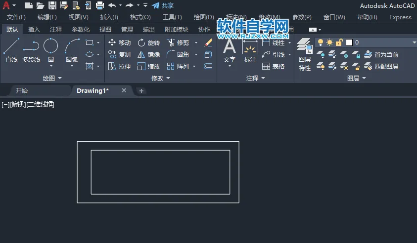 CAD2019如何画盟洗盆图形